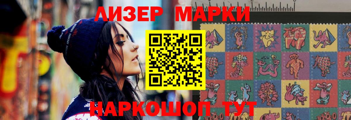 Лсд 25 экстази кислота  Вход с VPN  Реж  LSD-25 экстази ecstasy 