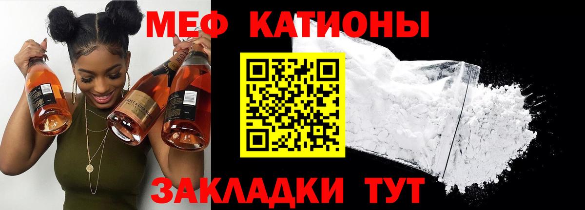 COCAIN Реж