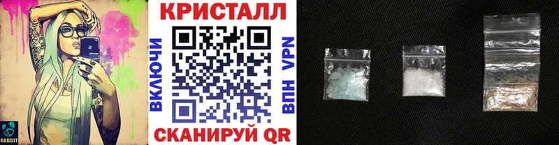сколько стоит Реж Первитин винт