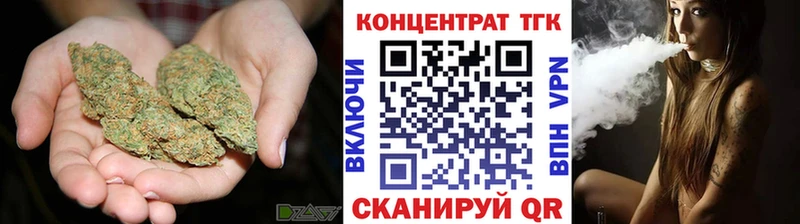 МЕГА ссылка  Реж  Дистиллят ТГК Wax 