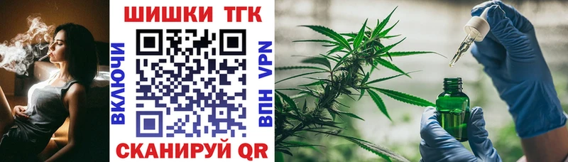 Канабис MAZAR  Реж 